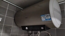 海爾（Haier）國家補貼20%電熱水器60升 PD3 金剛無(wú)縫膽終身免換鎂棒一級能效節能省電儲水式 曬單實(shí)拍圖