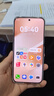 HUAWEI Pura 80 Pro+  16GB+512GB 釉白一英寸高動態(tài)主攝  個性色卡AI輔助構(gòu)圖 華為鴻蒙智能手機(jī) 曬單實(shí)拍圖