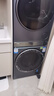 海爾（Haier）云溪3.0 洗烘套裝  10KG直驅(qū)滾筒懶人洗衣機+雙擎熱泵烘干機 1.2洗凈比 583+583 家電國家補貼 曬單實拍圖