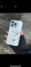 結(jié)盟者 適用蘋果17promax手機(jī)殼iphone17pro保護(hù)套蘋果17保護(hù)殼蘋果16Promax全包透明防摔男女款保護(hù)套 線條小狗 iPhone 17 Pro 曬單實(shí)拍圖