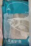 釣魚記開背海鱸魚1斤-1.3斤 三去凈重 冷凍 生鮮 魚類 海鮮水產(chǎn) 曬單實(shí)拍圖
