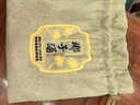 蘇仙椰情【海南特產(chǎn)】椰子酒海南島 果酒露酒椰子整個 送禮送長輩 自飲裝 42度 350mL 2瓶 曬單實拍圖