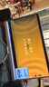 宏碁（acer）非凡GO 微邊框一體機(jī)電腦臺(tái)式機(jī) 27英寸（酷睿標(biāo)壓 12代 i5-12450H 16G+512G ）  曬單實(shí)拍圖