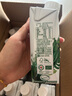 伊利金典有機全脂純牛奶250ml*20盒 夢幻蓋(旋蓋) 禮盒裝 5月產 曬單實拍圖