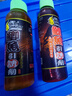 老鬼（OLDGHOST）鯽魚鯉魚巨物引誘劑釣魚專用打窩料鰱鳙羅非野釣誘魚劑小藥添加劑 【1瓶裝】鯉魚引誘劑*120ml 曬單實(shí)拍圖