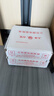 立信 TR101通用會(huì )計記賬憑證打印紙 電腦套打賬冊針式打印憑證紙 2000份/箱 曬單實(shí)拍圖