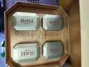 中茶普洱熟茶琥珀金芽升級版200g茶葉禮盒送禮送長(cháng)輩元旦禮品 琥珀金芽200g 曬單實(shí)拍圖