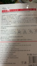 ORGINESE377面膜美白淡斑提亮膚色男女士補水保濕搭緊致抗皺30片禮物 曬單實(shí)拍圖