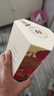 水井坊 臻釀八號(hào) 濃香型白酒 52度 500mL 1瓶 單瓶裝 自飲禮贈(zèng) 曬單實(shí)拍圖