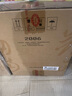 劍南春 劍南老窖2006 52度 500ml*6瓶 整箱裝 濃香型白酒 曬單實(shí)拍圖