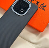 CONGA適用iqoo13手機(jī)殼凱夫拉芳綸纖維vivo iQOO 13保護(hù)套碳纖維散熱防摔磨砂全包超薄硬殼磁吸 磁吸款｜火山金屬圈｜600D vivo iQOO 13 曬單實拍圖
