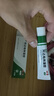 麗芙阿達帕林凝膠16g/盒第三代維a酸乳膏醫(yī)用祛痘印修復淡化痘印痘坑修復祛痘藥膏去黑頭收縮毛孔粗大修復 曬單實拍圖