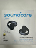 聲闊（SoundCore）【國家補(bǔ)貼】AeroClip耳夾式藍(lán)牙耳機(jī)無線開放式運(yùn)動(dòng)跑步耳機(jī)骨傳導(dǎo)耳機(jī)不入耳適用蘋果華為小米黑 曬單實(shí)拍圖