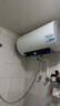 海爾（Haier）熱水器電熱水器家用儲水式3300w變頻速熱一級能效省電長效保溫搪瓷無縫膽抑垢鎂棒免換海爾智家 60L 2200W 一級能效/內(nèi)膽免清洗/DN3 曬單實拍圖