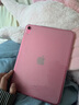 【同款低價】iPad10代 10.9英寸 平板電腦2022年款 平板ipad10 iPad10 粉色 256GB WiFi版 曬單實拍圖