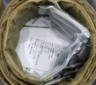 卡帝樂鱷魚卡帝樂鱷魚男士針扣皮帶黑色生日禮物七夕禮物 曬單實拍圖
