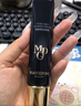 毛戈平陳麗君推薦妝前霜皮膚衣30ml妝前乳素顏霜隔離霜生日禮物中秋禮品 曬單實(shí)拍圖