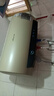 萬和【國家補貼20%】電熱水器一級能效3300W速熱出水斷電12倍增容鎂棒免換專利加長防電墻Q8D以舊換新 60L 【出水斷電洗|12倍增容】Q8D1-30 免換鎂棒 曬單實拍圖