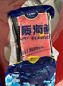 賣魚七郎 冷凍金槍魚塊1斤【熟制食用】刺身級海鮮水產(chǎn)生鮮魚類 曬單實拍圖
