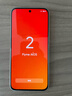 魅族（MEIZU）Note 16 Pro AI手機 16GB+512GB 流云白 第三代驍龍7s 144Hz 1.5K護眼屏 曬單實(shí)拍圖