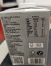 OATLY噢麥力咖啡大師燕麥奶 谷物植物蛋白飲料500ml*8箱裝 曬單實拍圖