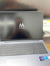 WIKO Hi MateBook D 16 華為智選筆記本電腦 國家補貼20% 高性能酷睿處理器Core 5 16G 1T 深空灰 曬單實拍圖