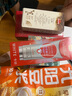 沃特堡（wartburg）奧地利進(jìn)口 涂抹奶油奶酪 原味 150g 冷藏 原制奶酪 兒童 烘焙 曬單實(shí)拍圖