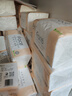 潔柔抽紙 粉face柔韌3層150抽*24包紙巾 可濕水面巾紙 整箱 曬單實(shí)拍圖