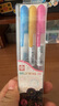 櫻花（SAKURA）彩色中性筆套裝凝膠墨水簽字筆按動(dòng)式日?？荚噭澲攸c(diǎn)防水筆學(xué)生辦公手賬筆彩筆珠光套裝煙花系列 曬單實(shí)拍圖