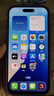 Apple 蘋果 iPhone 16/15/14系列Plus/ProMax二手手機(jī) A16規(guī)格見報(bào)告 蘋果 iPhone 16 Pro 曬單實(shí)拍圖