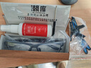 潮庫超輕運動近視眼鏡框男款可配度數(shù)日常運動可切換兩用護(hù)目鏡 TR903 黑框藍(lán)腿 配1.61防藍(lán)光0-800度 曬單實拍圖