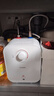 海爾出品Leader國家補貼20% 5升電熱水器小廚寶1750W速熱一級能效小巧尺寸大水量國家補貼LEC5TP 曬單實(shí)拍圖