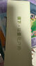 蕉下（beneunder）防紫外線遮陽傘五折口袋黑膠晴雨傘防曬傘BM665葉舞 曬單實拍圖
