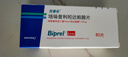 【原研藥】百普樂(lè )培哚普利吲達帕胺片4mg:1.25mg*80片/盒 曬單實(shí)拍圖
