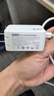 京東京造67W氮化鎵充電器套裝Type-C多口快充頭兼容65W支持vivo44W快充適用蘋果華為小米榮耀手機筆記本 曬單實拍圖