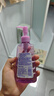 碧柔（Biore）深層凈透卸妝油150ml 干濕雙卸溫和保濕 清潔防水彩妝眼唇卸自營 曬單實拍圖