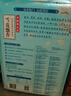 福臨門(mén) 雪花飄香 粳米 東北大米 中糧出品 箱裝 10斤*4 40斤 曬單實(shí)拍圖