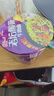 康師傅 方便面 經(jīng)典紅燒+酸菜+香辣+鮮蝦魚板110g*12泡面整箱速食 曬單實拍圖