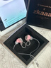 錦瑟香也麗弦zkaaai聯(lián)名耳機Cipher有線HIFI游戲電競主播直播3.5帶麥type-c解碼舞臺耳返 藕荷淺粉+（3.5帶麥版） 標配 【無套裝】 曬單實拍圖