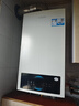 海爾（Haier）【冠軍單品】壁掛爐天然氣家用燃?xì)獗趻鞝t采暖爐供暖暖氣片地暖鍋爐熱水器以舊換新壁掛爐十大品牌 26KW 三變頻節(jié)能省氣/高配低價LC1-S 曬單實拍圖