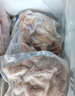 1號會(huì )員店 無(wú)抗高原黑豬豬肚絲800g豬肚雞材料煲湯豬肚食材 黑豬肉 生鮮 曬單實(shí)拍圖