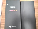 華為智選手機 新品5G上市 80 s 大電池 抗摔防水耐用雙五星 紅外遙控 地震預警 mate 曜石黑 6GB+128GB 官方標配【180天只換不修+三年保修+碎屏?！?曬單實拍圖