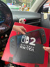 Nintendo Switch任天堂二代游戲機NS2掌上主機港版 單機 標準版不含游戲Switch2便攜家用體感掌機 曬單實(shí)拍圖