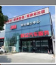 量子膜 汽車(chē)隔熱膜星耀EV淺色全車(chē)膜防曬車(chē)窗膜車(chē)窗太陽(yáng)膜防爆膜新能源陶瓷高清包施工國際品牌 曬單實(shí)拍圖