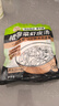 灣琴河 裙帶菜蝦皮湯120g 20袋 裙帶菜湯料包 3分鐘速食紫菜湯 曬單實(shí)拍圖