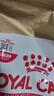 皇家貓糧 英短成貓糧 BS34 通用糧 12月以上 2KG 曬單實拍圖