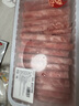 【燒烤季】原切內蒙羔羊肉卷1kg 曬單實拍圖