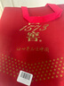瀘州老窖 國窖1573 濃香型白酒 52度 500ml 單瓶裝 五碼新版 曬單實拍圖