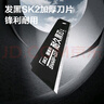 得力自鎖鋅合金美工刀軟膠8刀頭壁紙刀裁紙刀地毯刀快遞刀25mm 曬單實拍圖
