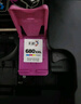 彩格適用惠普680墨盒適用hp1118 2138 3776  3778 2676 2677 2678 3636 3638 4538 4678 5078 3777惠普打印機(jī)墨盒 曬單實(shí)拍圖